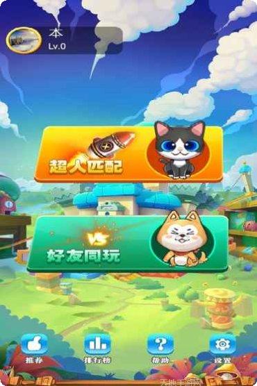 天天对角棋技巧分享