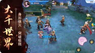 焚天剑录礼包领取