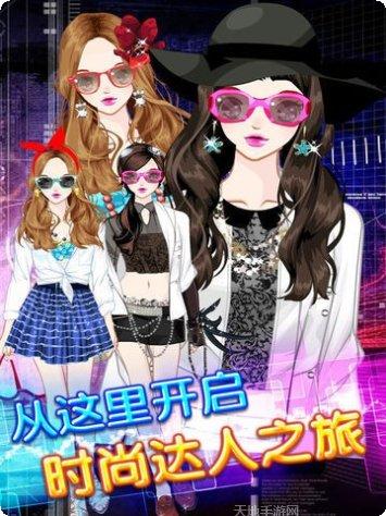 少女时光日记最新活动