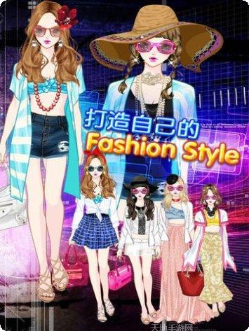 少女时光日记换装技巧