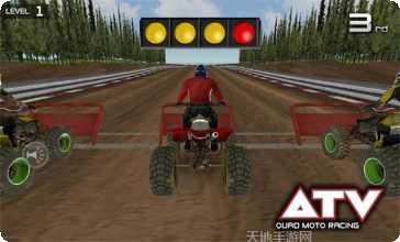 ATV四轮自行车射击挑战