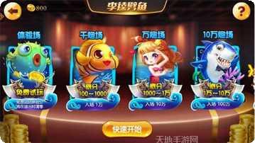 古乐九江棋牌游戏