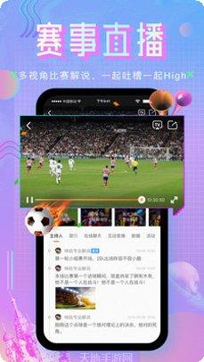 整蛊邻居2手游下载