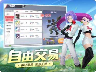 热血精灵王攻略