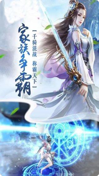 乱世无双BT最强阵容