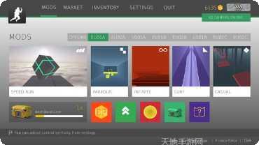 bhop pro中文版攻略