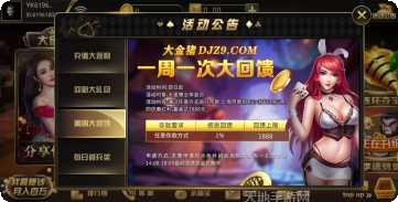 图片2