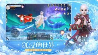 镇魔曲小光头职业攻略