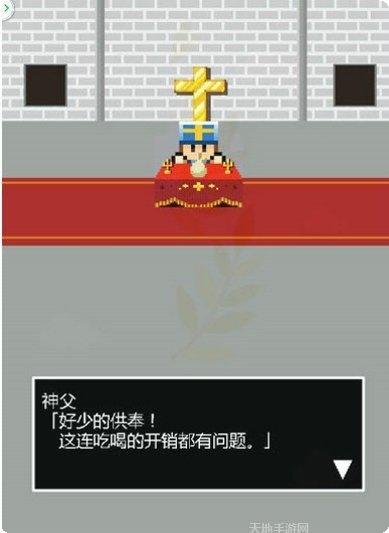 终末之战角色推荐