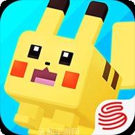宝可梦：mega进化攻略