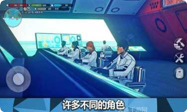 星球生存游戏攻略