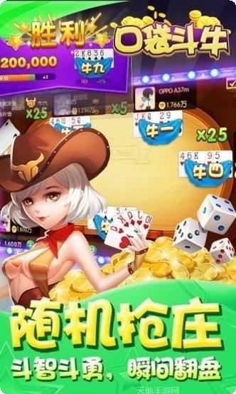 汉游棋牌玩家社区