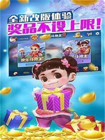 亚伦棋牌最新版本