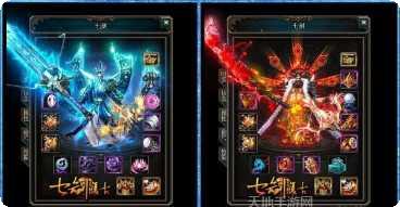 七剑复古单职业传奇游戏攻略