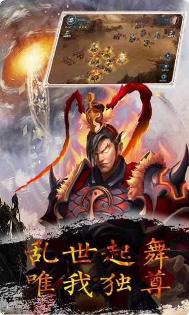 魂斗三国BT无限红包激活码