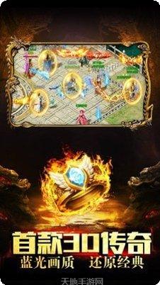 小怪爆神装高爆版礼包码