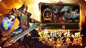 道士带月灵复古传奇角色养成