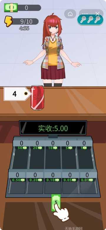 老乡你要啥玩法介绍