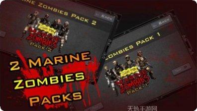 火线穿越战玩法介绍