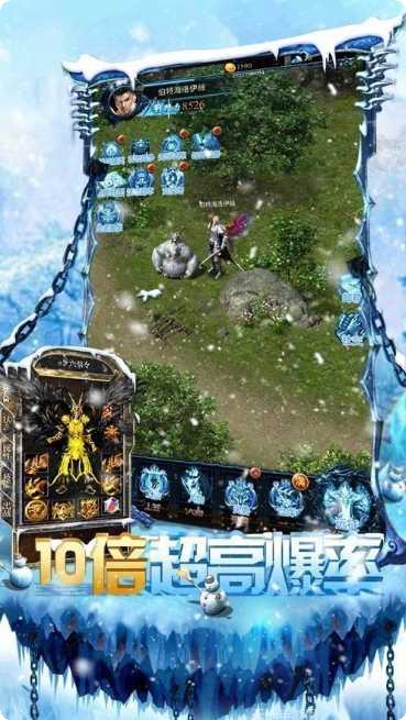 盛世遮天角色选择
