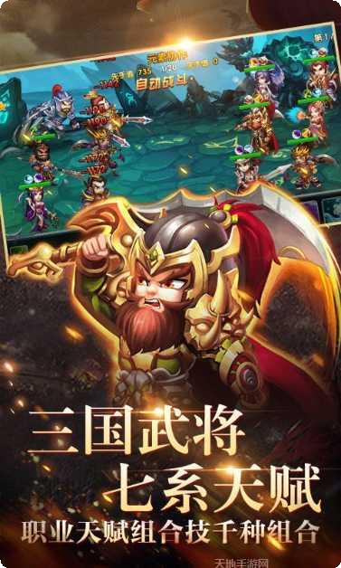 荣耀文明星耀版最新版本