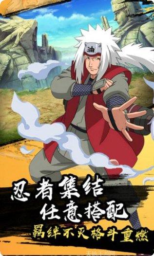 火之意志OL最新活动