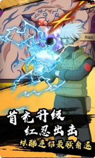 火之意志OL装备获取