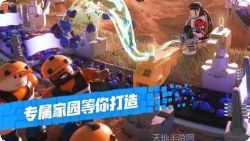 罗布乐思兵工厂角色介绍