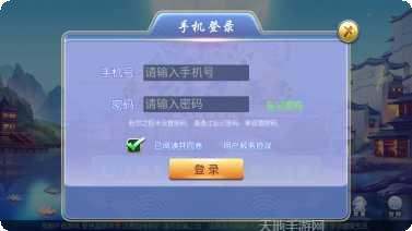 优酷棋牌最新版