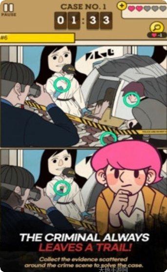 烧脑大闯关游戏攻略