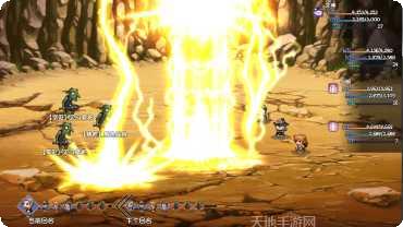 大千世界0295宠物养成