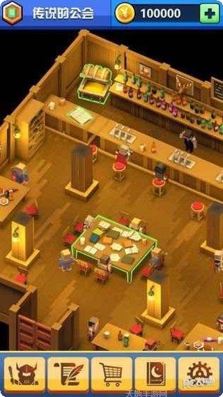 我的冒险物语剧情解析