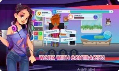 IT帝国模拟器高级版攻略