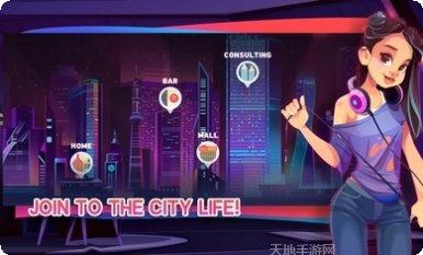 IT帝国模拟器高级版更新内容