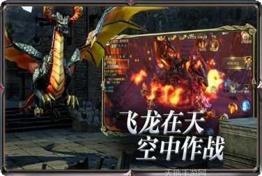 神创大陆角色选择