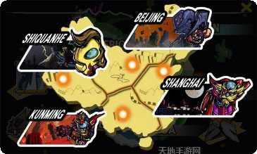 传说中的合合岛更新