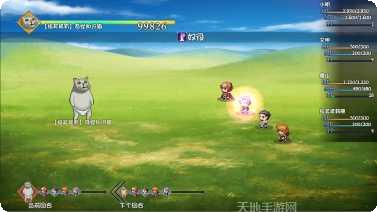 大千世界测试服下载地址