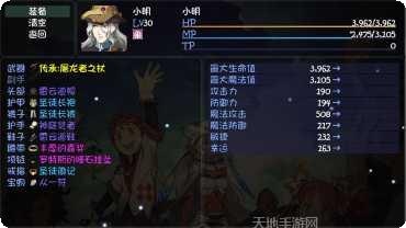 大千世界测试服角色推荐