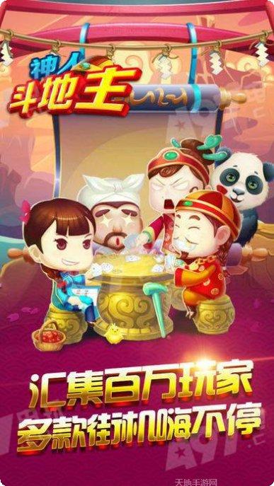 闲鱼十三张棋牌游戏攻略