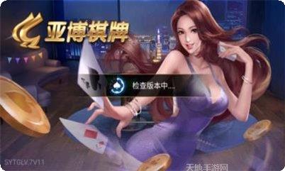 旭耀俱乐部游戏攻略