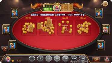 仙蓝棋牌下载