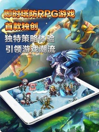 复仇联盟奥创角色技能