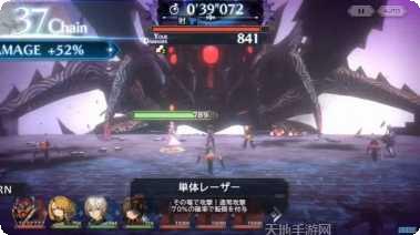 Sin Chronicle攻略分享