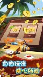 双乐汇棋牌下载