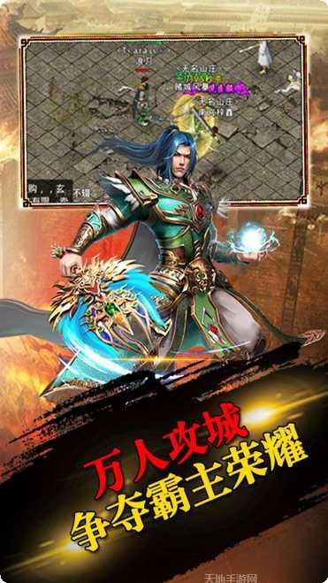 轩辕诀激活码