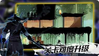 忍者征途角色介绍