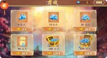 京北棋牌最新版本