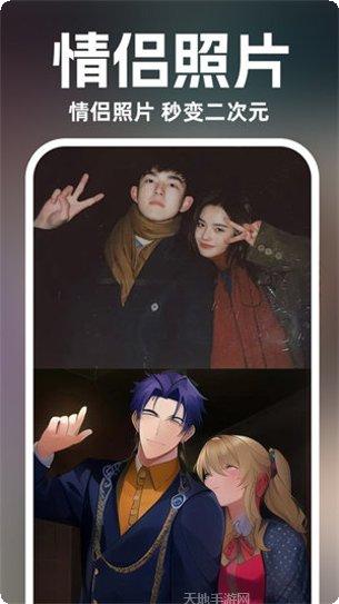 AI绘画创意作品分享
