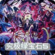 口袋妖怪诸神之战角色介绍