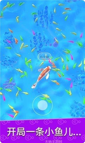 生物进化录下载地址